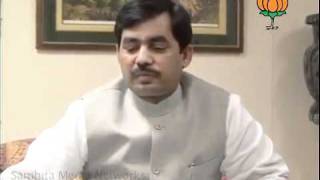 Watch BJP Byte: Attack on North Indians by MNS Workers: Sh. Syed Shahnawaz Hussain: 05.10.2011 Video