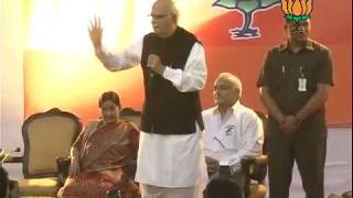 Watch Speech of Sh. Lal Krishna Advani in launch of Rath Yatra Song:  09.10.2011 Video