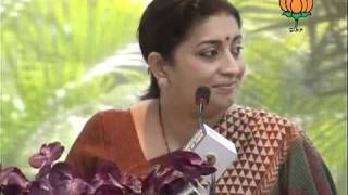 Watch Smt. Smriti Irani Speech in Women Empowerment Programme: 08.10.2011 Video