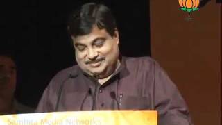 Watch Speech in Book Launch: " Vikas Ke Path Par" by Sh. Nitin Gadkari: 08.10.2011 Video