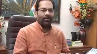 Watch BJP Byte: Congress on Anna Hazare & Advaniji Rath Yatra: Sh. Mukhtar Abbas Naqvi: 09.10.2011 Video