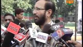 Watch BJP Byte on Dayanidhi Maran: Sh. Prakash Javadekar: 10.10.2011 Video