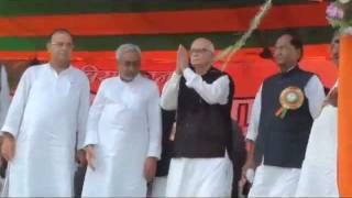 Watch CM Bihar Sh. Nitish Kumar flags off BJP's Jan Chetna Yatra led by Advaniji: 11.10.2011 Video