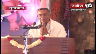 Watch à¤°à¤¿à¤¶à¥€ à¤¨à¤—à¤° à¤®à¥‡à¤‚ à¤¶à¥à¤°à¥€ à¤°à¤¾à¤® à¤¶à¤°à¤£à¤® à¤¦à¥à¤µà¤¾à¤°à¤¾ à¤¶à¥à¤°à¥€ à¤°à¤¾à¤®à¤¾à¤¯à¤£ à¤œà¥à¤žà¤¾à¤¨ à¤¯à¤œà¥à¤ž à¤•à¤¾ à¤†à¤¯à¥‹à¤œà¤¨ Video
