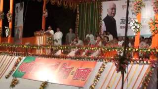 Watch Jan Chetna Yatra Speech from Satna: Sh. L. K. Advani:  13.10.2011 Video