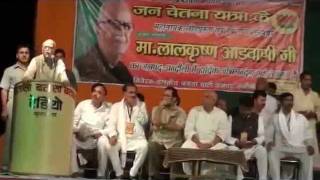 Watch Day 02 Jan Chetna Yatra: Buxar to Varanasi: 12.10.2011 Video