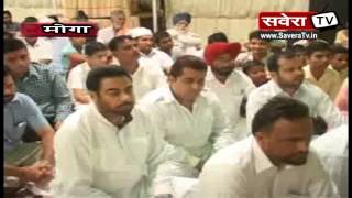 Watch 8à¤µà¤¾à¤‚ à¤µà¤¾à¤°à¥à¤·à¤¿à¤• à¤®à¤¾à¤‚ à¤­à¤—à¤µà¤¤à¥€ à¤•à¤¾ à¤œà¤¾à¤—à¤°à¤£ à¤†à¤¯à¥‹à¤œà¤¿à¤¤ Video