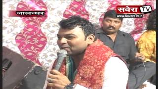 Watch à¤œà¤¯ à¤®à¤¾à¤‚ à¤¸à¥‡à¤µà¤• à¤¸à¤‚à¤˜ à¤•à¥€ à¤¤à¤°à¤« à¤µà¤¿à¤¶à¤¾à¤² à¤¬à¤¾à¤²à¤¾  à¤œà¥€  à¤•à¥€  à¤šà¥‹à¤‚à¤•à¥€ à¤•à¤¾ à¤†à¤¯à¥‹à¤œà¤¿à¤¤ Video