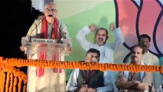 Watch Jan Chetna Yatra Speech from Rewa: Sh. L. K. Advani: 13.10.2011 Video