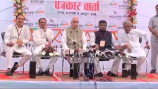 Watch Press Meet: Jan Chetna Yatra from Satna: Sh. L. K. Advani: 14.10.2011 Video