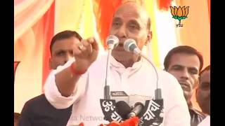 Watch Speech: Jan Swabhimaan Yatra: Sh. Rajnath Singh: 15.10.2011 Video