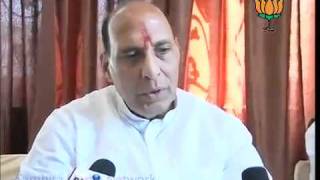 Watch BJP Byte on Jan Swabhimaan Yatra: Sh. Rajnath Singh: 15.10.2011 Video
