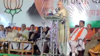 Watch Jan Chetna Yatra Speech from Hoshangabad: Sh. L. K. Advani:15.10.2011 Video