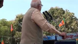 Watch Jan Chetna Yatra Speech from Narsimhapur: Sh. L. K. Advani: 15.10.2011 Video