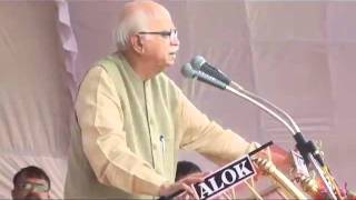Watch Jan Chetna Yatra Speech from Bhopal: Sh. L. K. Advani: 16.10.2011 Video