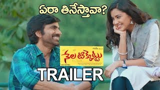 Watch Nela Ticket Trailer | Ravi Teja Movie Teaser | Malvika Sharma | Kalyan Krishna | SRT Entertainments Video