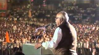 Watch Jan Chetna Yatra Speech from Nagpur: Sh. L. K. Advani: 17.10.2011 Video