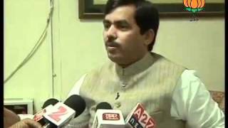 Watch BJP Byte on Rahul Gandhi: Sh. Syed Shahnawaz Hussain: 18.10.2011 Video