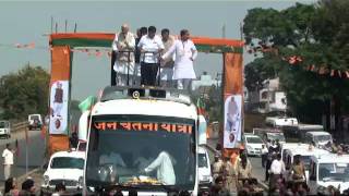 Watch Jan Chetna Yatra Speech from Rath in  Hinganghat: Sh. L.K. Advani: 18.10.2011 Video