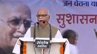 Watch Day 04 Jan Chetna Yatra Jabalpur - Umariya: 14.10.2011 Video
