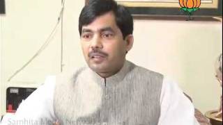 Watch BJP Byte: Hisar Election, Kapil Sibbal & Attack on Kejriwal: Sh. Syed Shahnawaz Hussain: 19.10.2011 Video