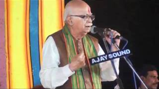 Watch Jan Chetna Yatra Speech from Hyderabad: Sh. L. K. Advani: 19.10.2011 Video