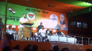 Watch Day 10 & 11: Jan Chetna Yatra Assam,  Kolkata & Ranchi: 20.10.2011 Video