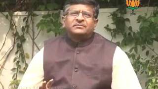 Watch BJP Byte On Note For Vote Scam & Corruption in UPA Govt. By Sh. Ravi Shankar Prasad: 25.10.2011 Video