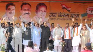 Watch Day 13th & 14th: Jan Chetna Yatra: Chhattisgarh - Odisha Video