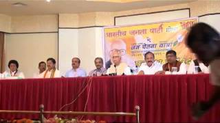 Watch Press Meet: Jan Chetna Yatra from Panaji: Sh. L. K. Advani: 02.11.2011 Video