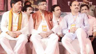 Watch Day 23 & 24: Jan Chetna Yatra: Goa - Maharashtra Video