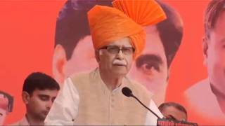 Watch Jan Chetna Yatra Speech from Satara: Sh. L. K. Advani: 03.11.2011 Video