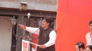 Watch Day 24th & 25th: Jan Chetna Yatra from Pune, Maharashtra Video