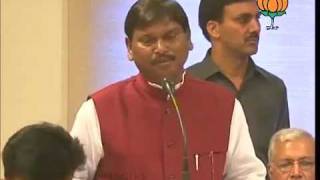 Watch Sh. Arjun Munda Speech in Book Launch Swadesh of Advani ji: 08.11.2011 Video