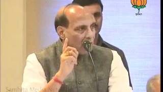 Watch Sh. Rajnath Singh Speech on Book Launch Swadesh of Advani ji: 08.11.2011 Video