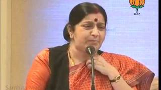 Watch Smt. Sushma Swaraj Speech on Book Launch Swadesh of Advani ji: 08.11.2011 Video