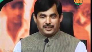 Watch BJP Press on Sonia Gandhi's Statement, Petrol Price Hike: Sh. Syed Shahnawaz Hussain: 09.11.2011 Video