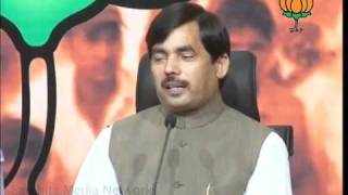 Watch BJP Press: Attack on Media in Rajasthan & Digvijay Singh: Sh. Syed Shahnawaz Hussain: 13.11.2011 Video
