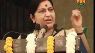 Watch Speech in M.C.D Education Department Program on Children's Day: Smt. Sushma Swaraj: 14.11.2011 Video