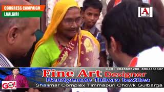 Watch CONGRESS CAMPAIGN PART 3 GADANG & LALGIRI KANEEZ FATIMA A.Tv News 25-4-2018 Video