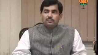 Watch BJP Byte on Rahul Gandhi Speech in UP: Sh. Syed Shahnawaz Hussain: 22.11.2011 Video