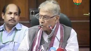 Watch BJP Press: Strongly Oppose FDI in Retail Sector: Dr. Murli Manohar Joshi: 25.11.2011 Video