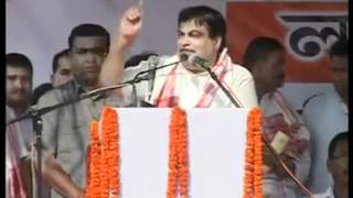 Watch Speech: Nehrubali Nagaon, Assam: Sh. Nitin Gadkari: 29.09.2010 Video