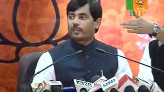 Watch BJP Press: AICC Conference: Sh. Syed Shahnawaz Hussain: 03.11.2010 Video