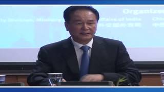 Watch Inauguration of India-China Media Forum at New Delhi (Sept 16, 2013) Video
