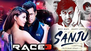 Watch RACE 3 NEW POSTER UNVEILED, Will Ranbir's SANJU Beats Salman's Tiger Zinda Hai Video