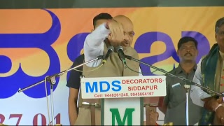 Watch Shri Amit Shah addresses Public Meeting at Gangavathi in Karnataka : 27.04.2018 Video