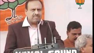 Watch Speech in  "Pushpanjali Karyakaram" of Dr. B.R. Ambedkar: Sh. Vijender Gupta: 06.12.2011 Video