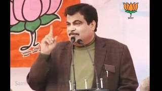 Watch Speech in "Pushpanjali Karyakaram" of Dr. B.R. Ambedkar: Sh. Nitin Gadkari: 06.12.2011 Video