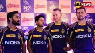 Watch MARVELâ€™S AVENGERS & KOLKATA KNIGHT RIDERS LAUNCH SPECIAL EDITION MERCHANDISE IN DELHI Video